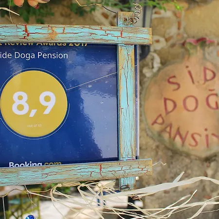 Doga Pension Σιντέ