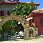 Doga Pension Hotel 3*